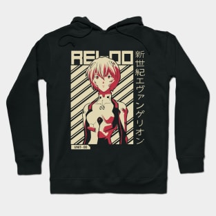 Rei Ayanami Hoodie